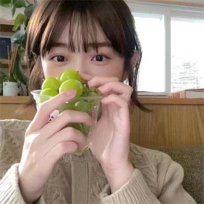 替罪羊